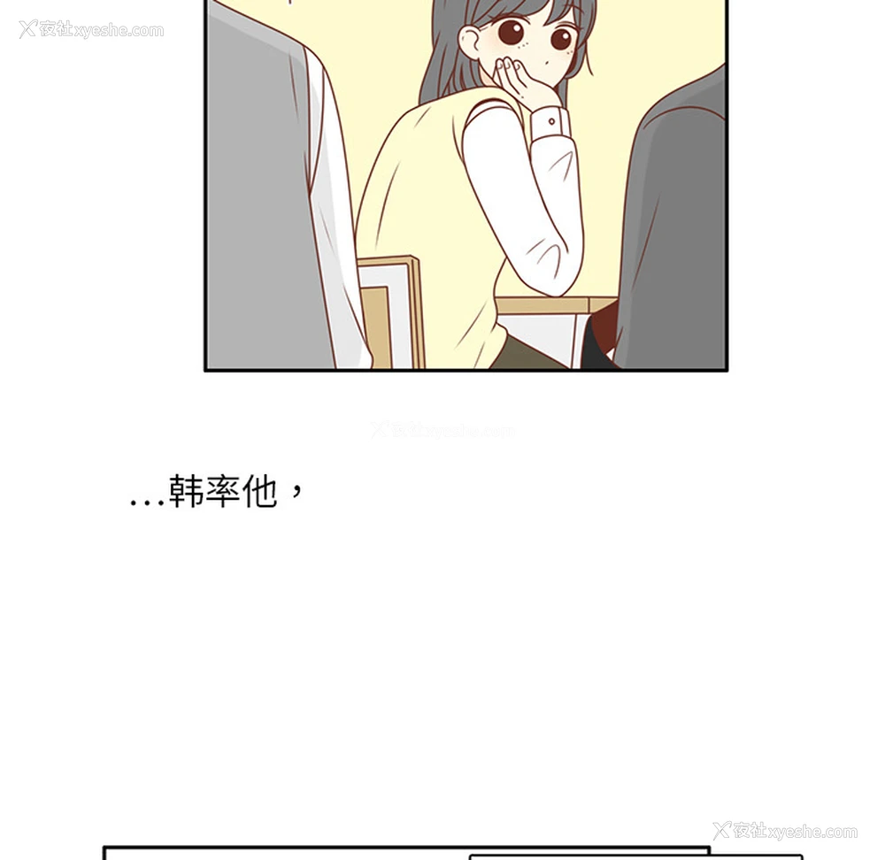 30P - 各自的春天