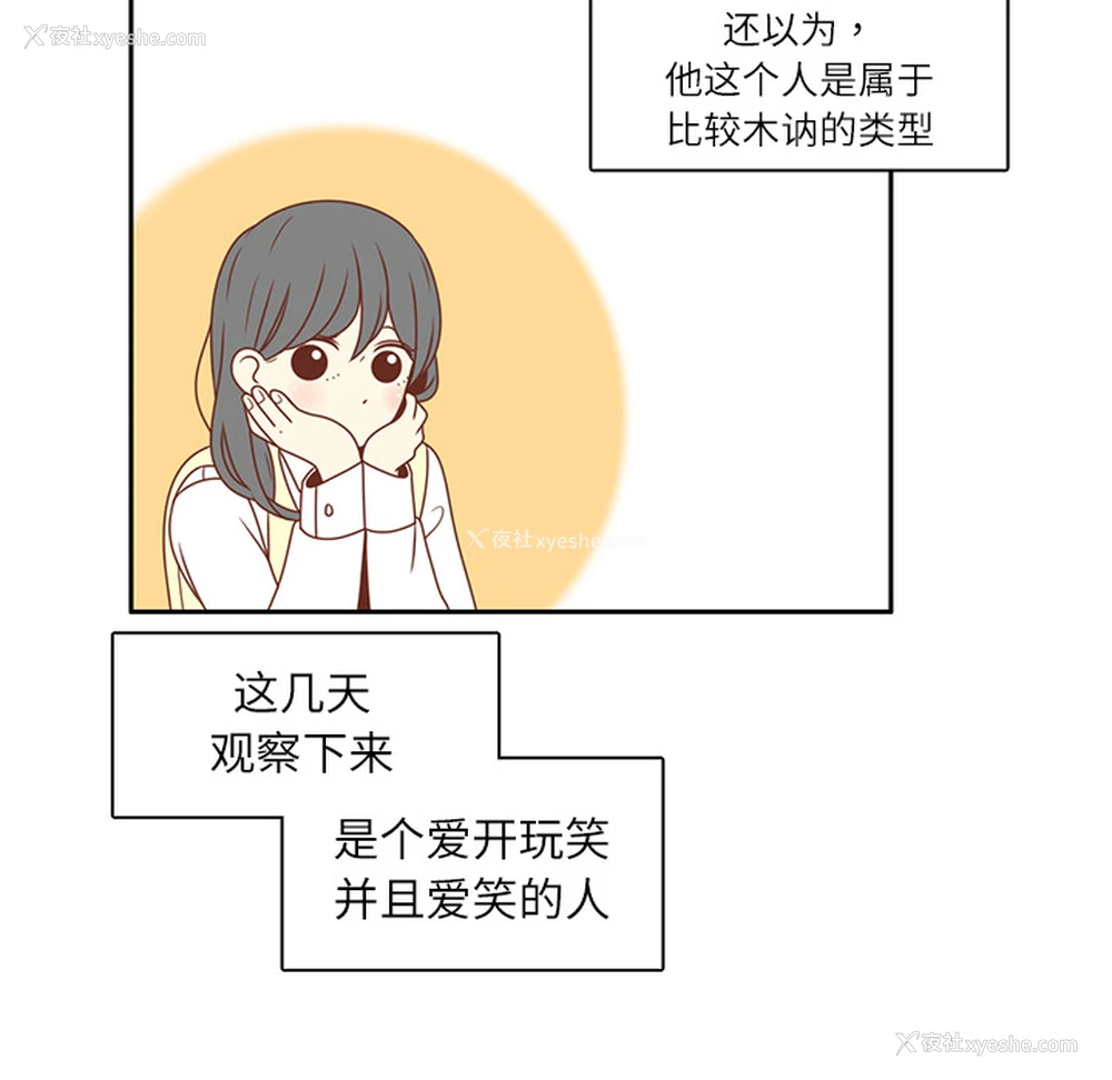 31P - 各自的春天