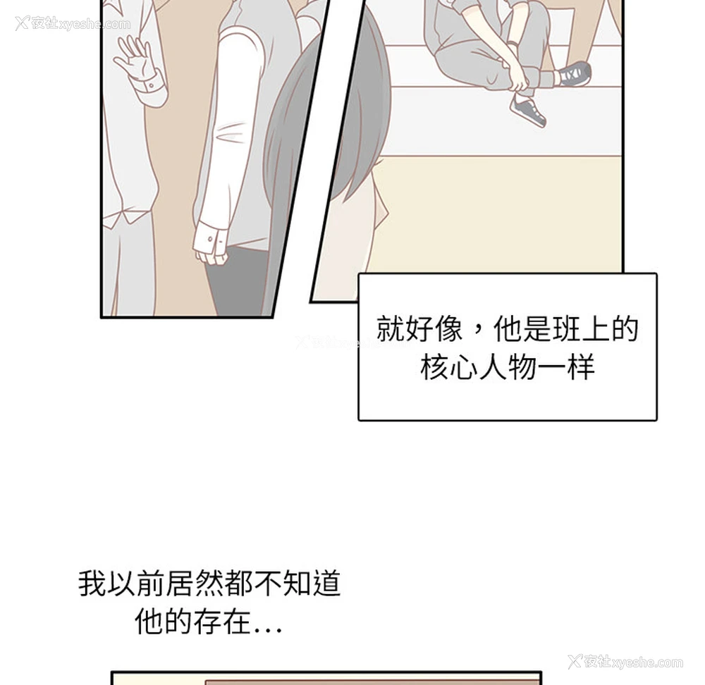 34P - 各自的春天