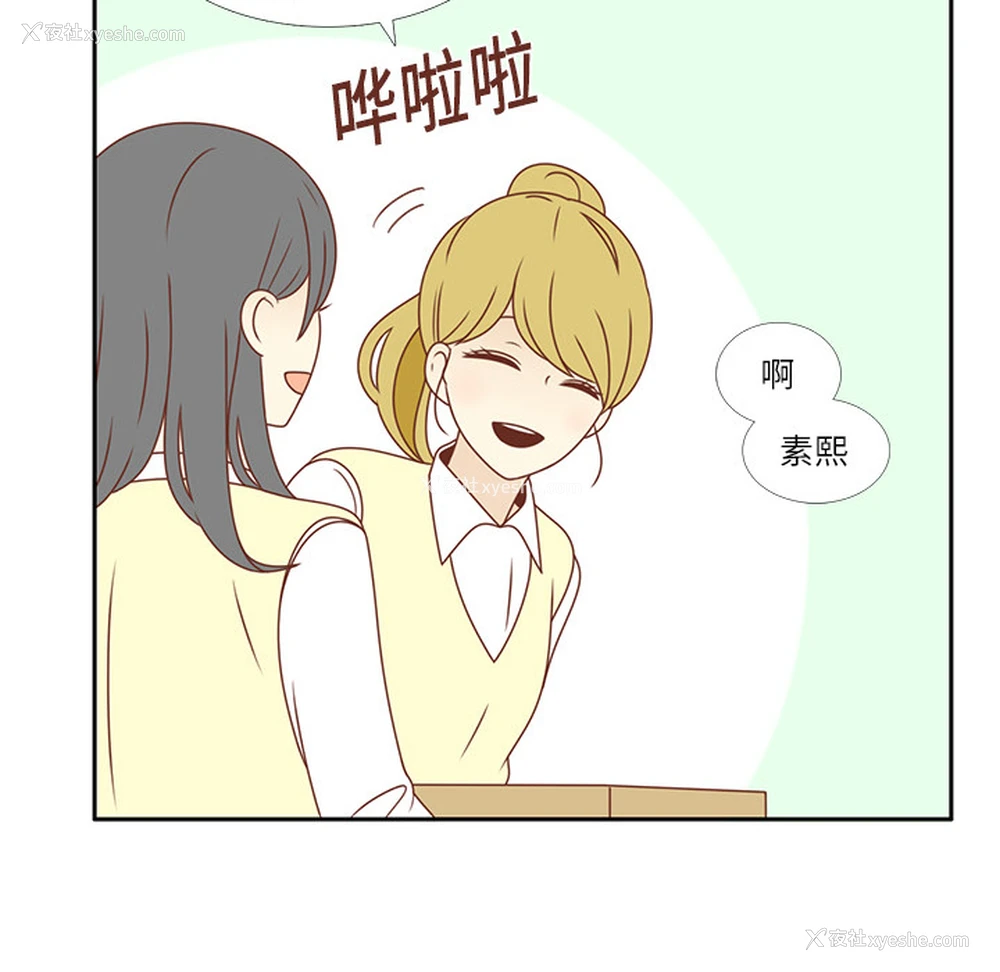 38P - 各自的春天