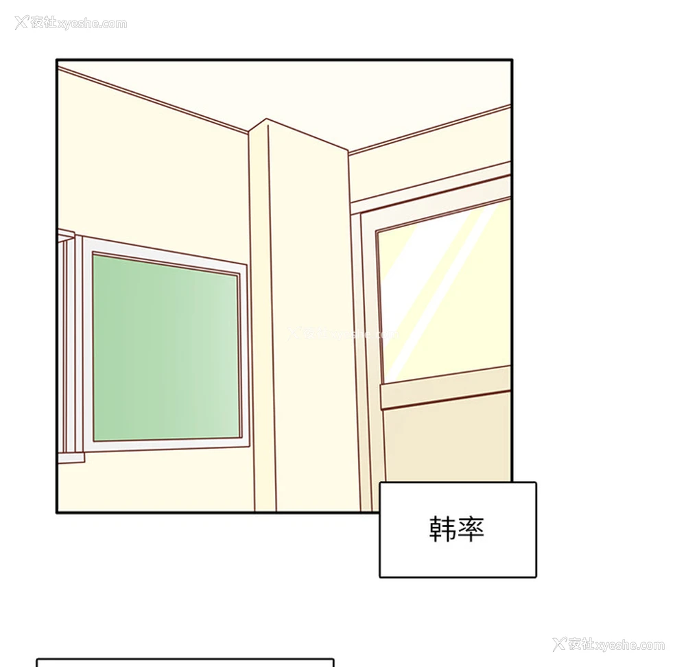 63P - 各自的春天
