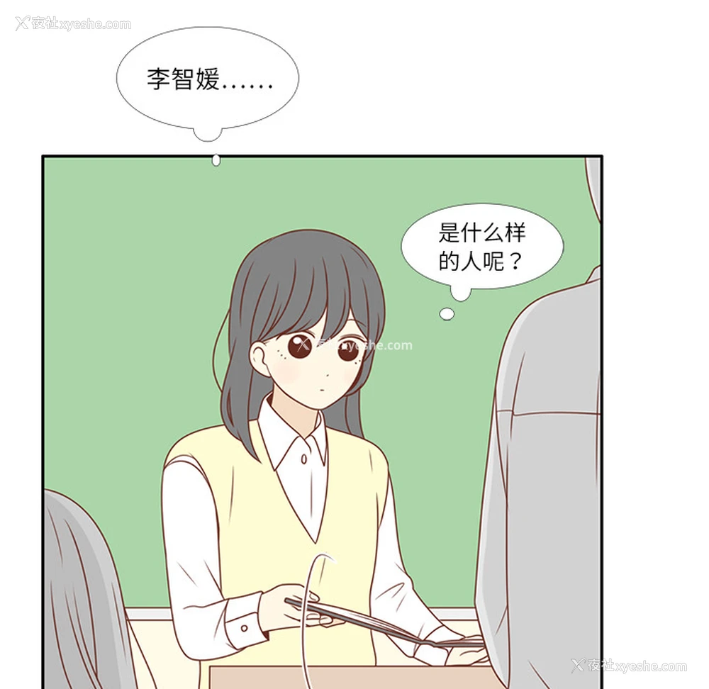 65P - 各自的春天
