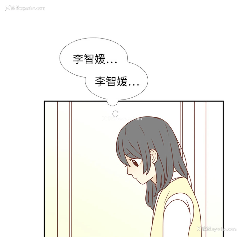 67P - 各自的春天