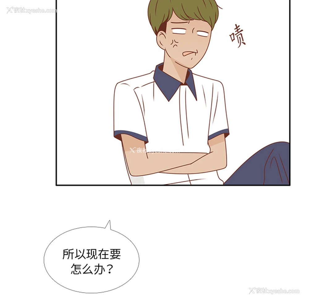 106P - 各自的春天