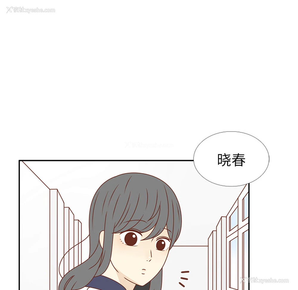 111P - 各自的春天