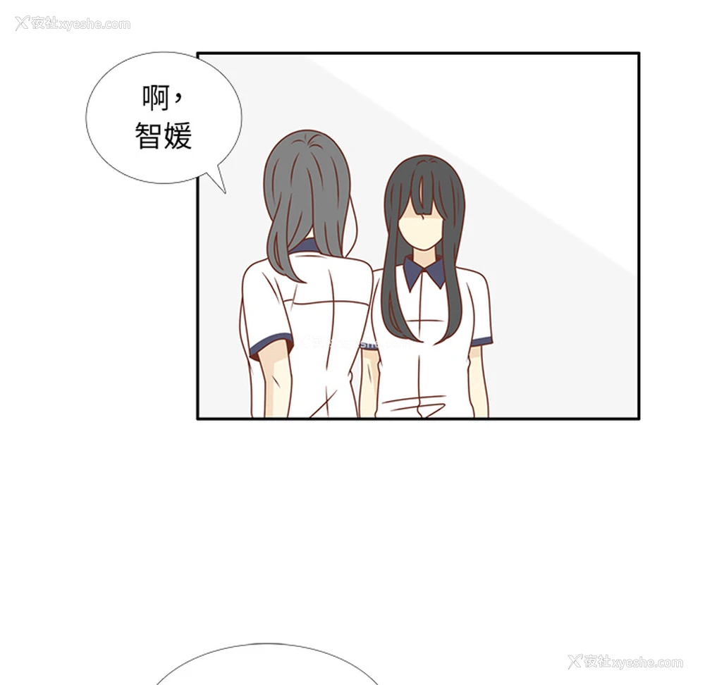 113P - 各自的春天
