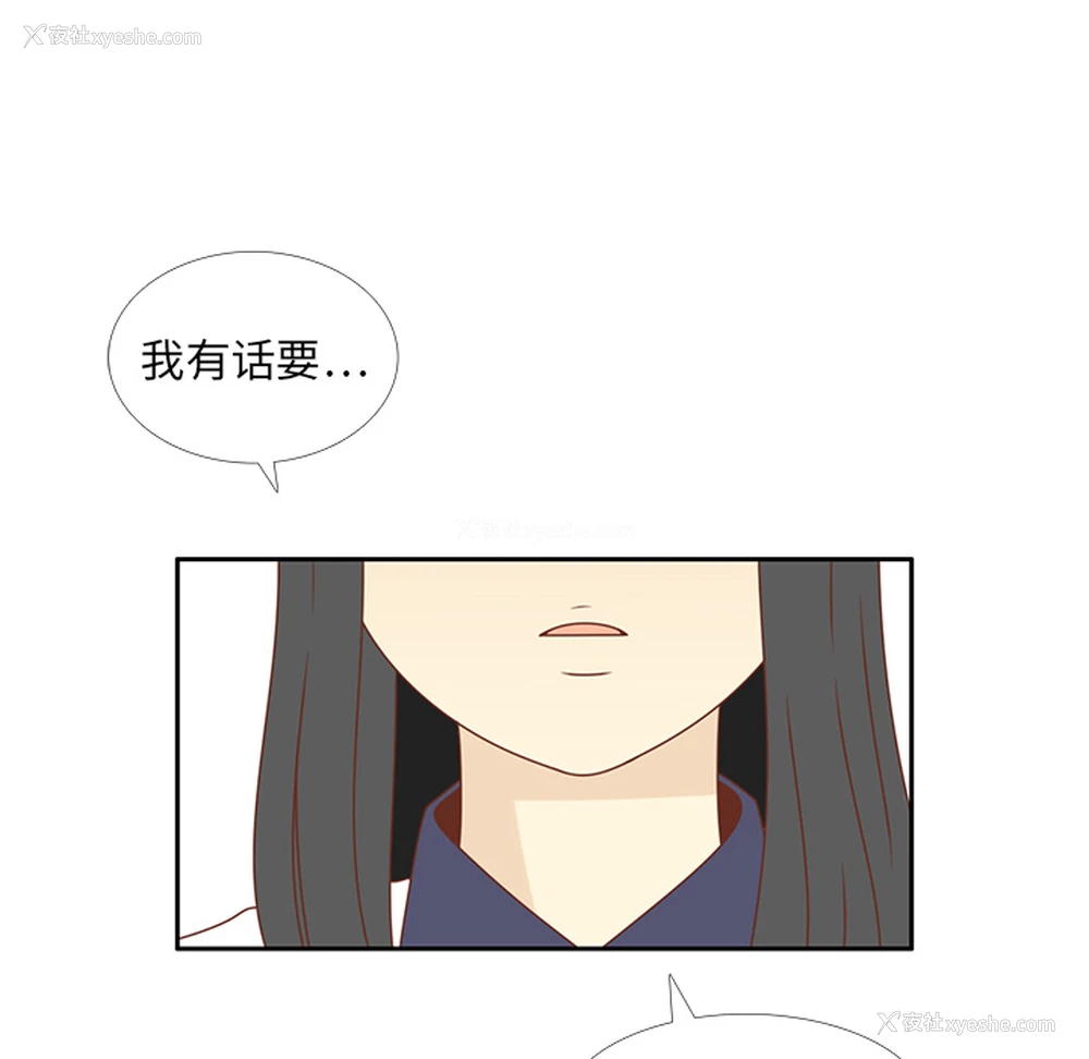 115P - 各自的春天