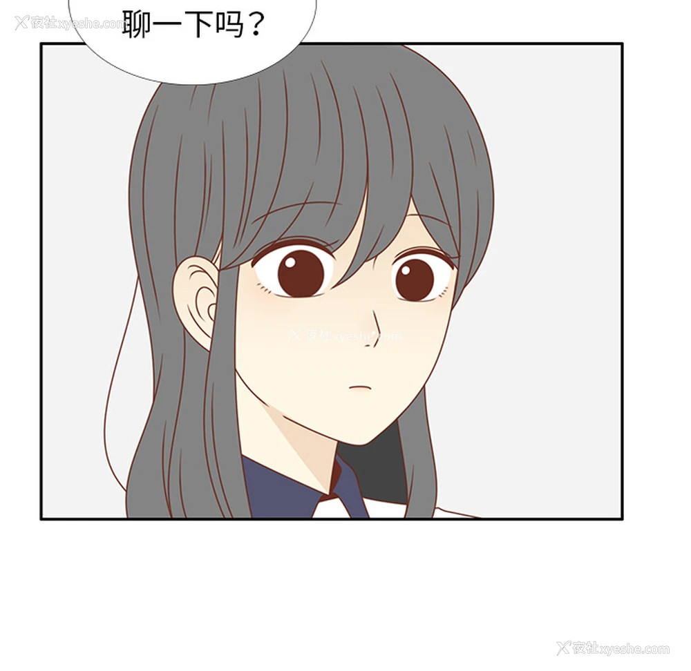 117P - 各自的春天