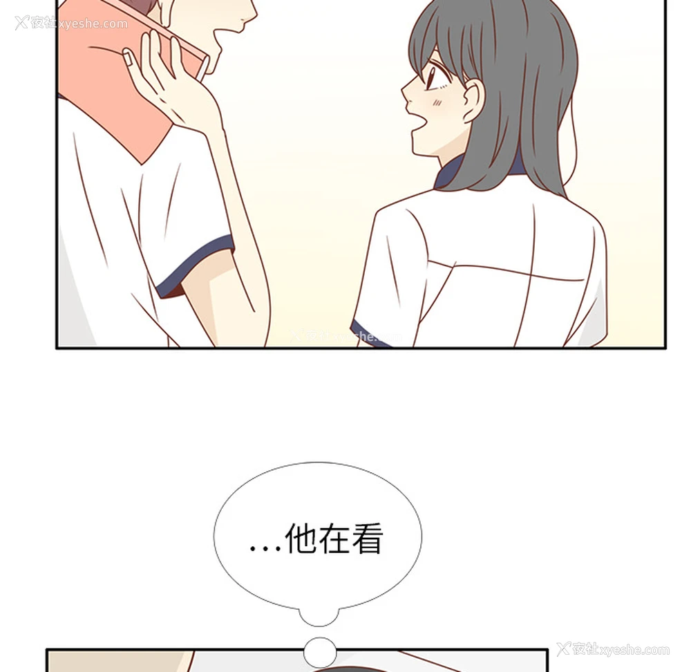 27P - 各自的春天