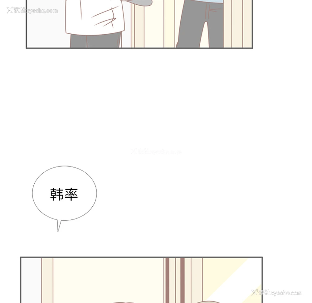 61P - 各自的春天