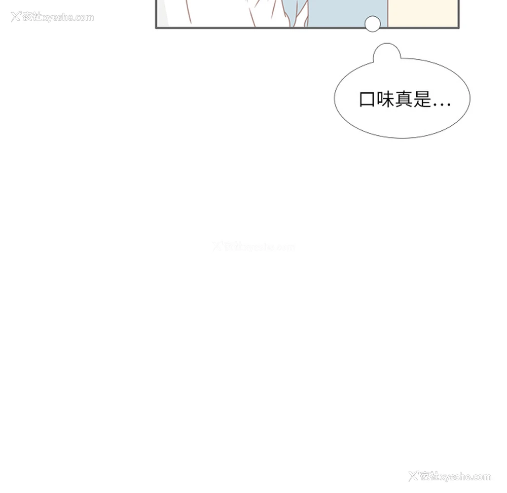 72P - 各自的春天