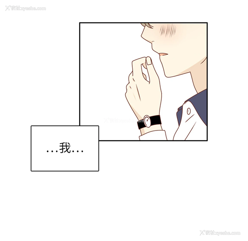 91P - 各自的春天