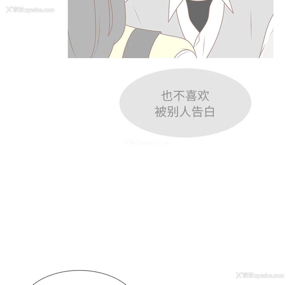 32P - 各自的春天