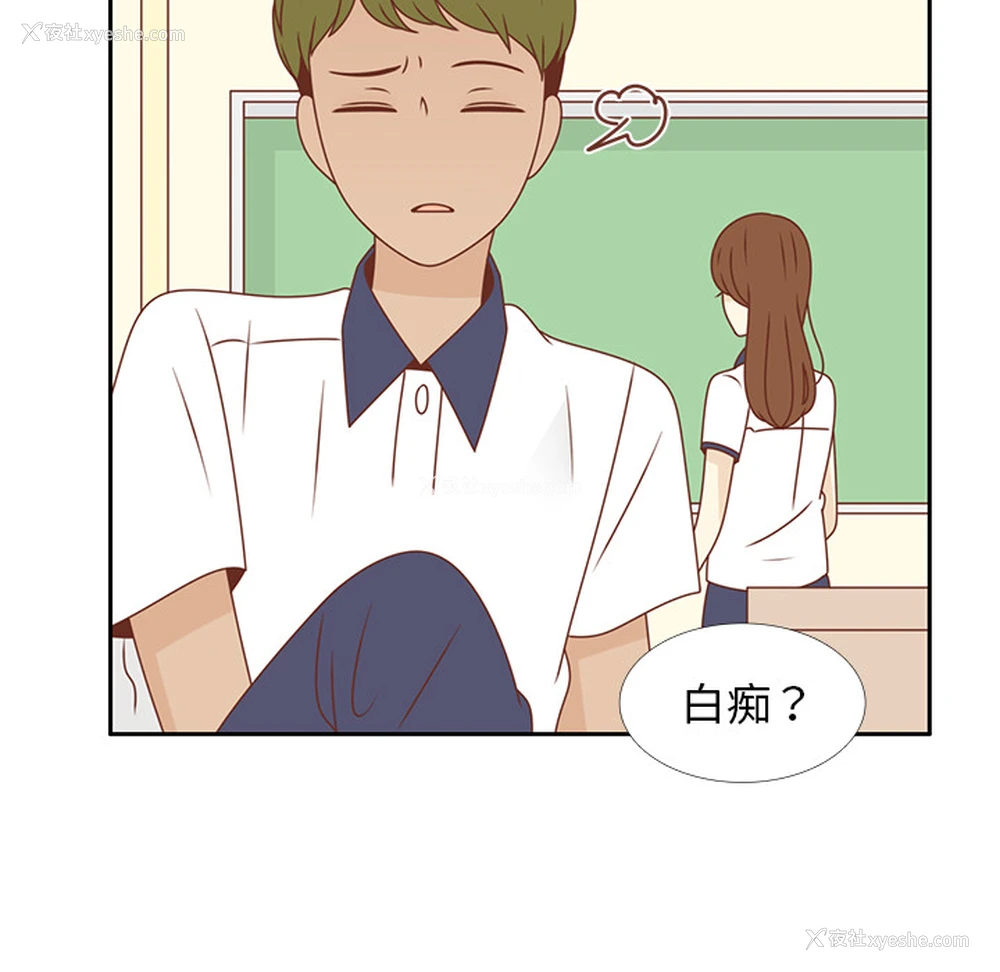 38P - 各自的春天