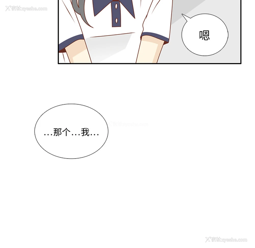 59P - 各自的春天