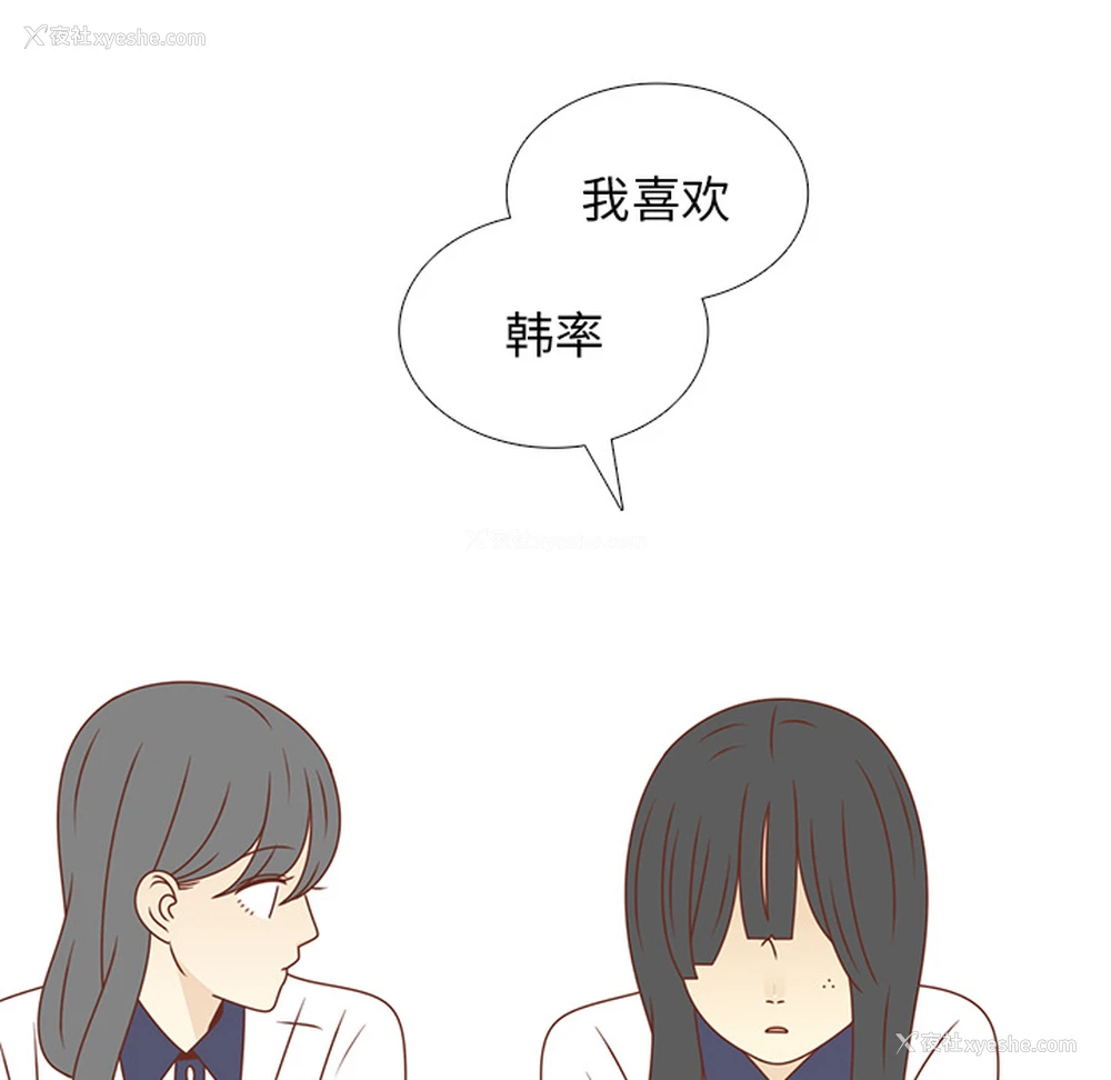 60P - 各自的春天