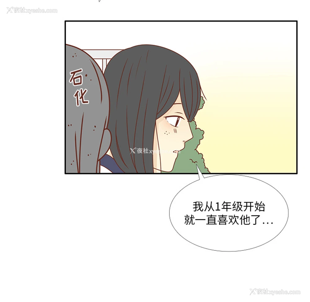 63P - 各自的春天