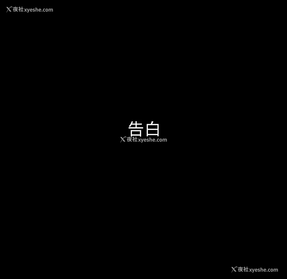7P - 各自的春天