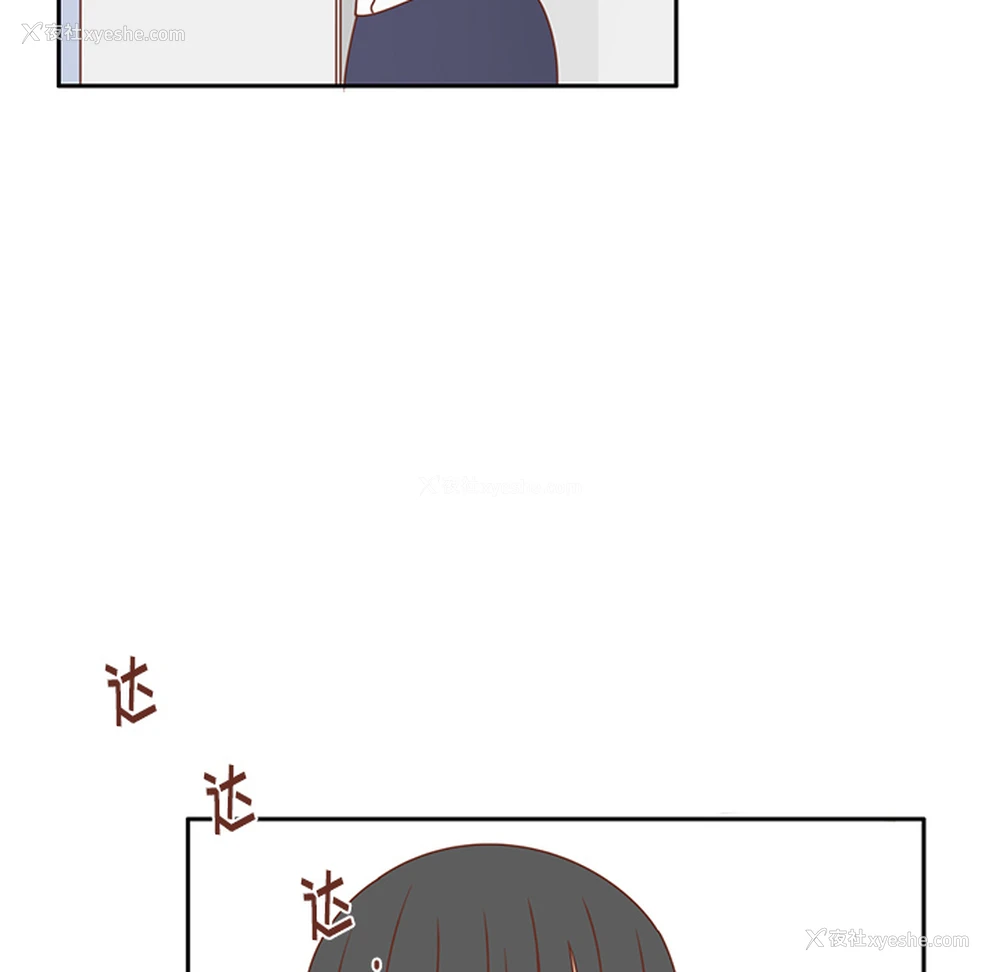 83P - 各自的春天