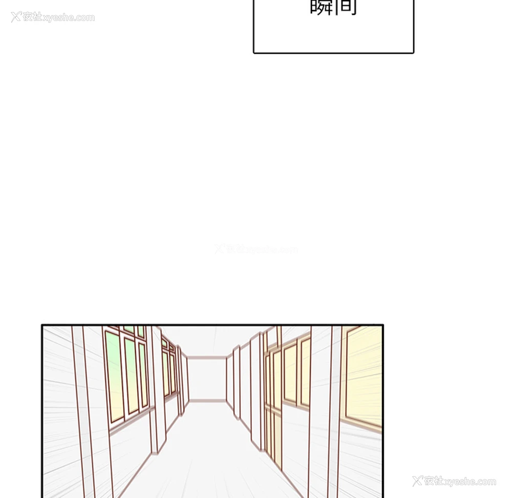 87P - 各自的春天