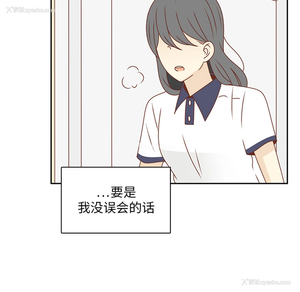89P - 各自的春天