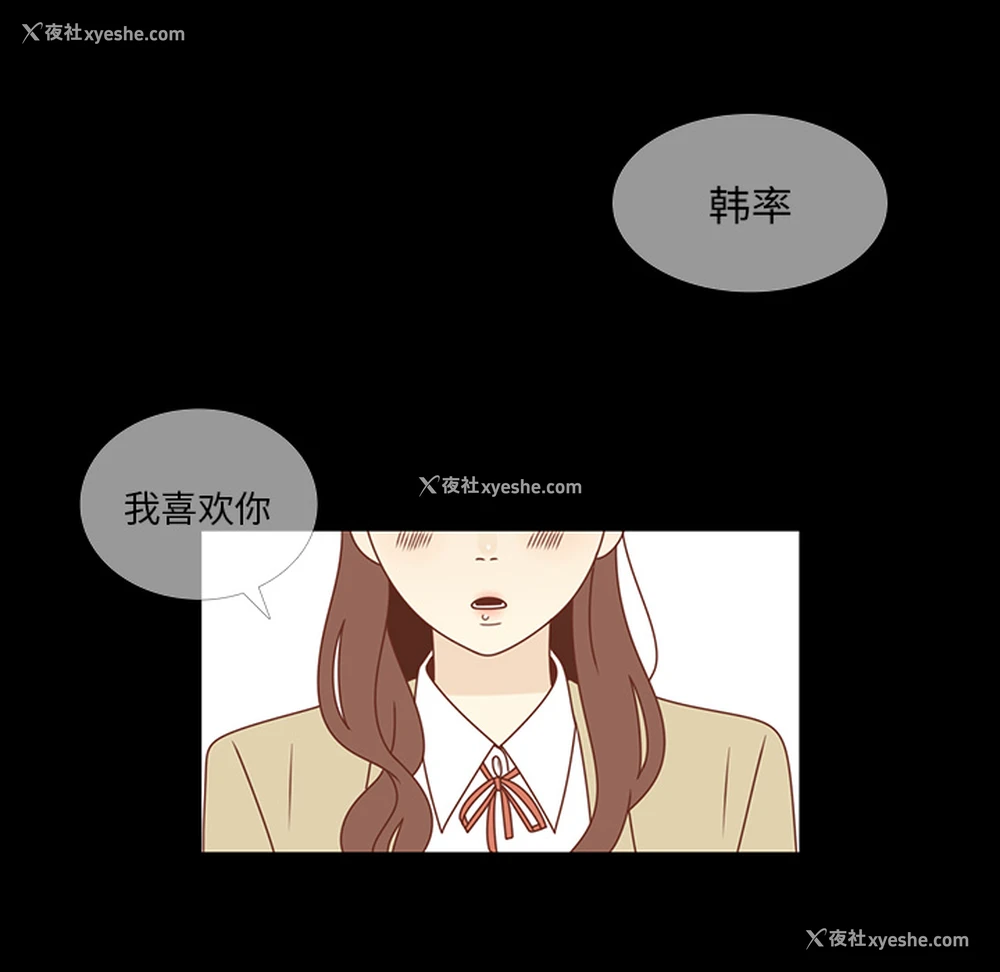 8P - 各自的春天