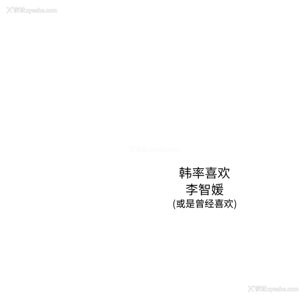 90P - 各自的春天