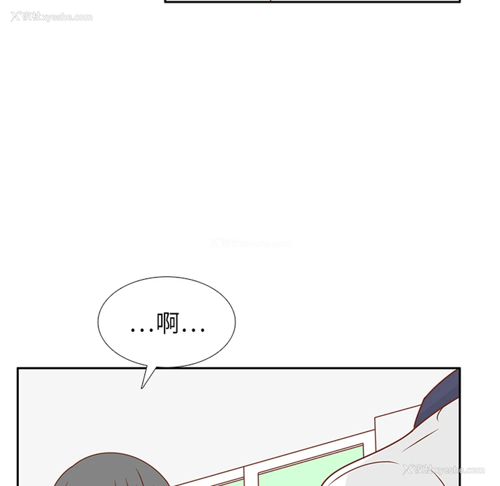 98P - 各自的春天