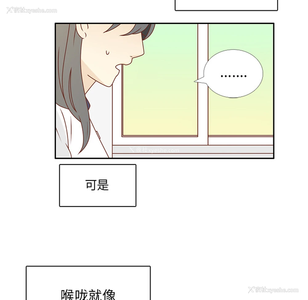 10P - 各自的春天