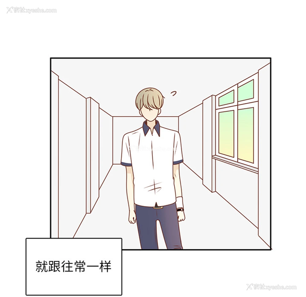 16P - 各自的春天
