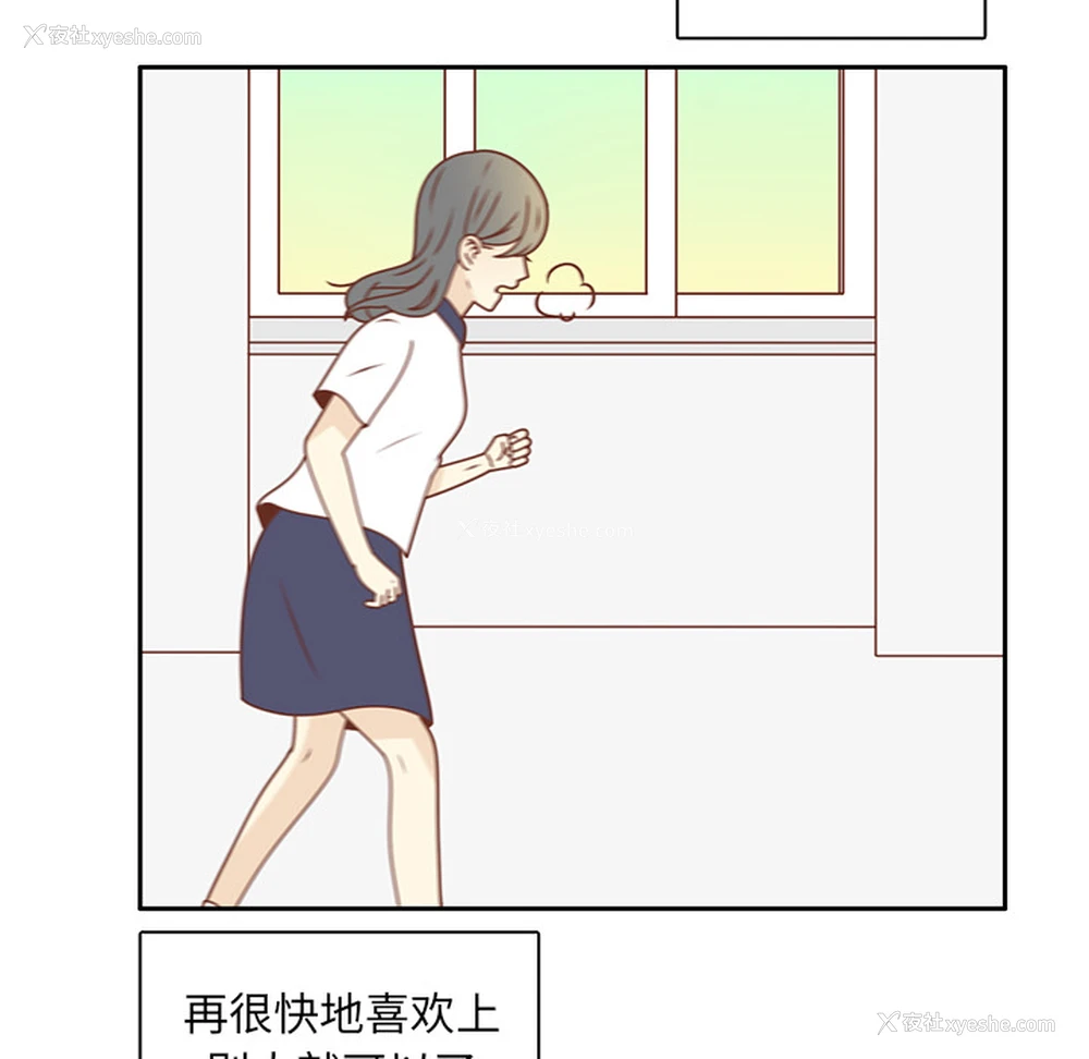 18P - 各自的春天