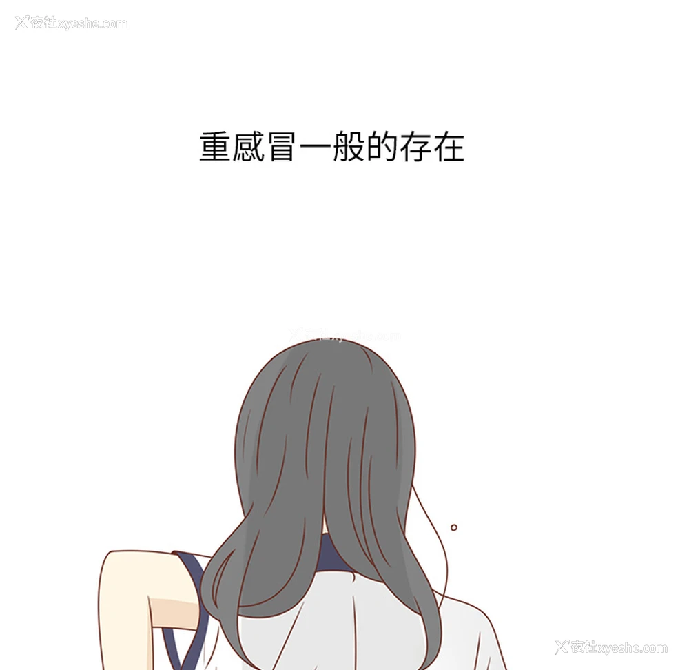 24P - 各自的春天