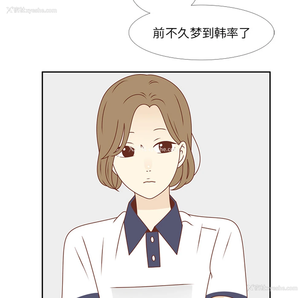 41P - 各自的春天
