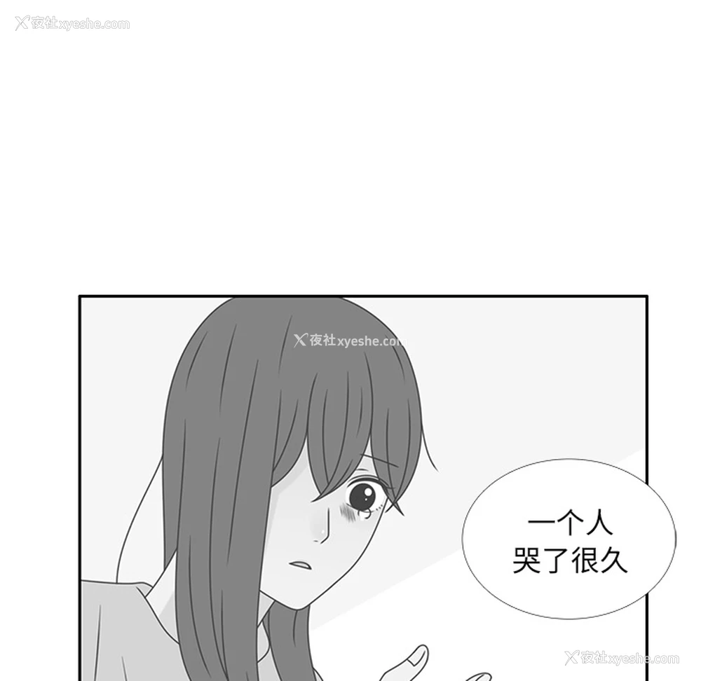 46P - 各自的春天