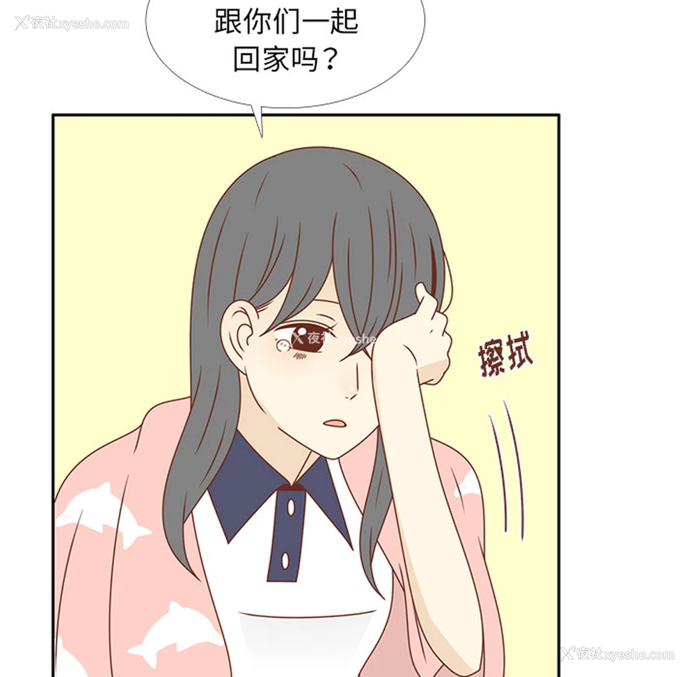 51P - 各自的春天