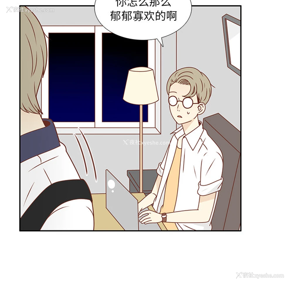 65P - 各自的春天
