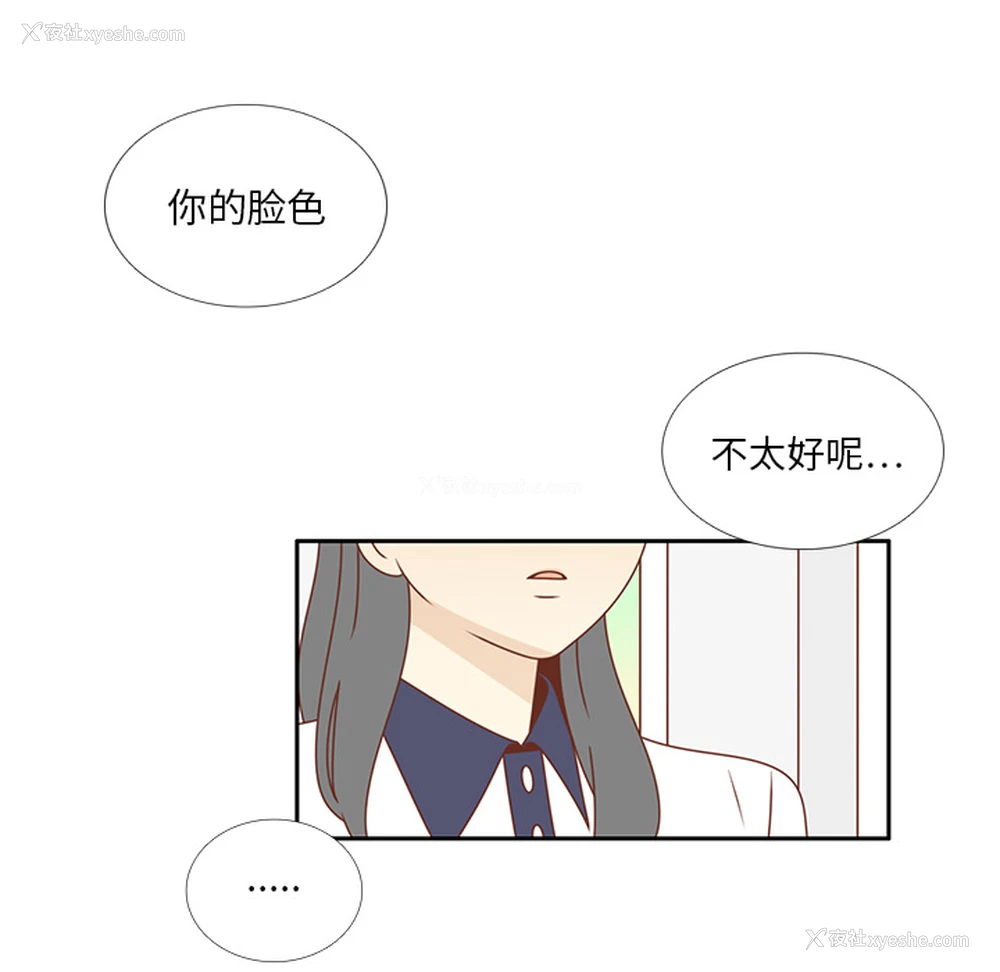 6P - 各自的春天