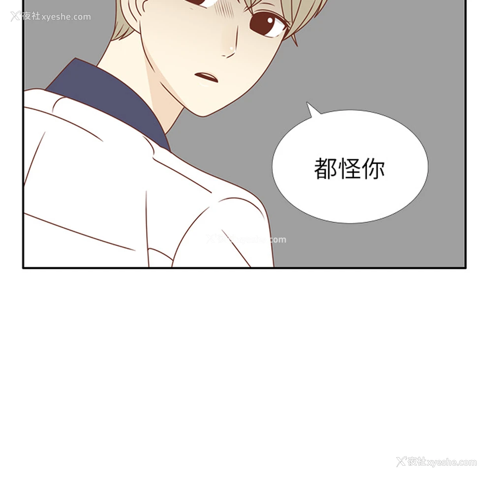 72P - 各自的春天