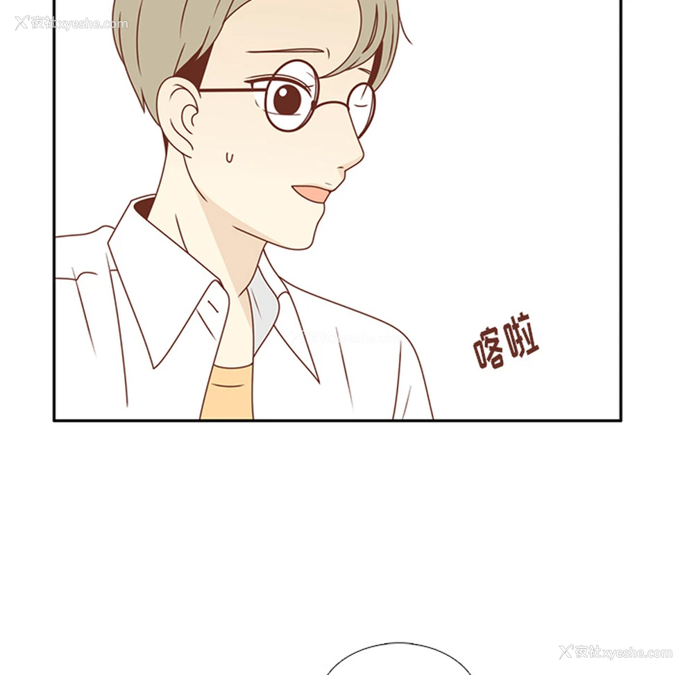 77P - 各自的春天
