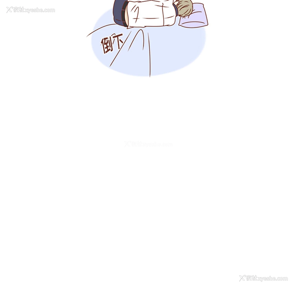 90P - 各自的春天