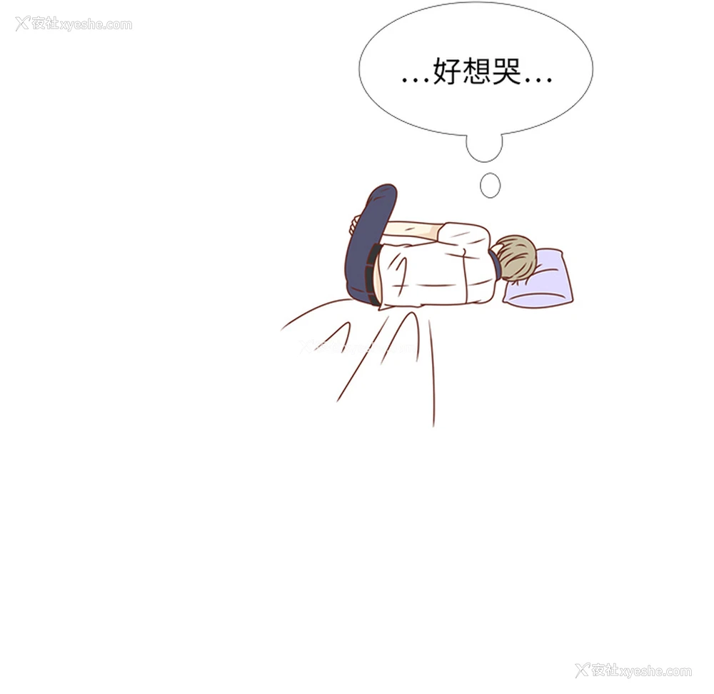 91P - 各自的春天