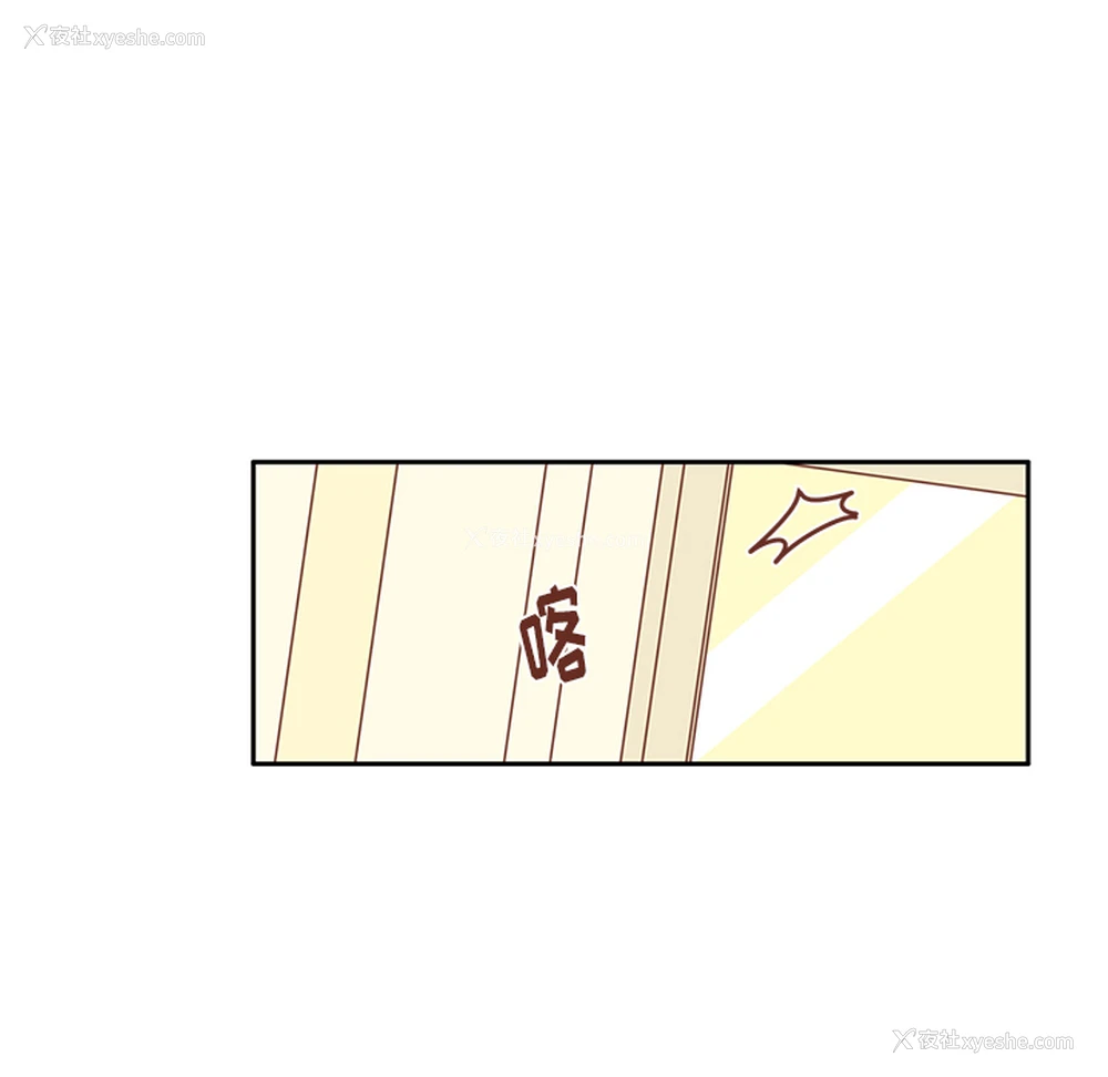 30P - 各自的春天