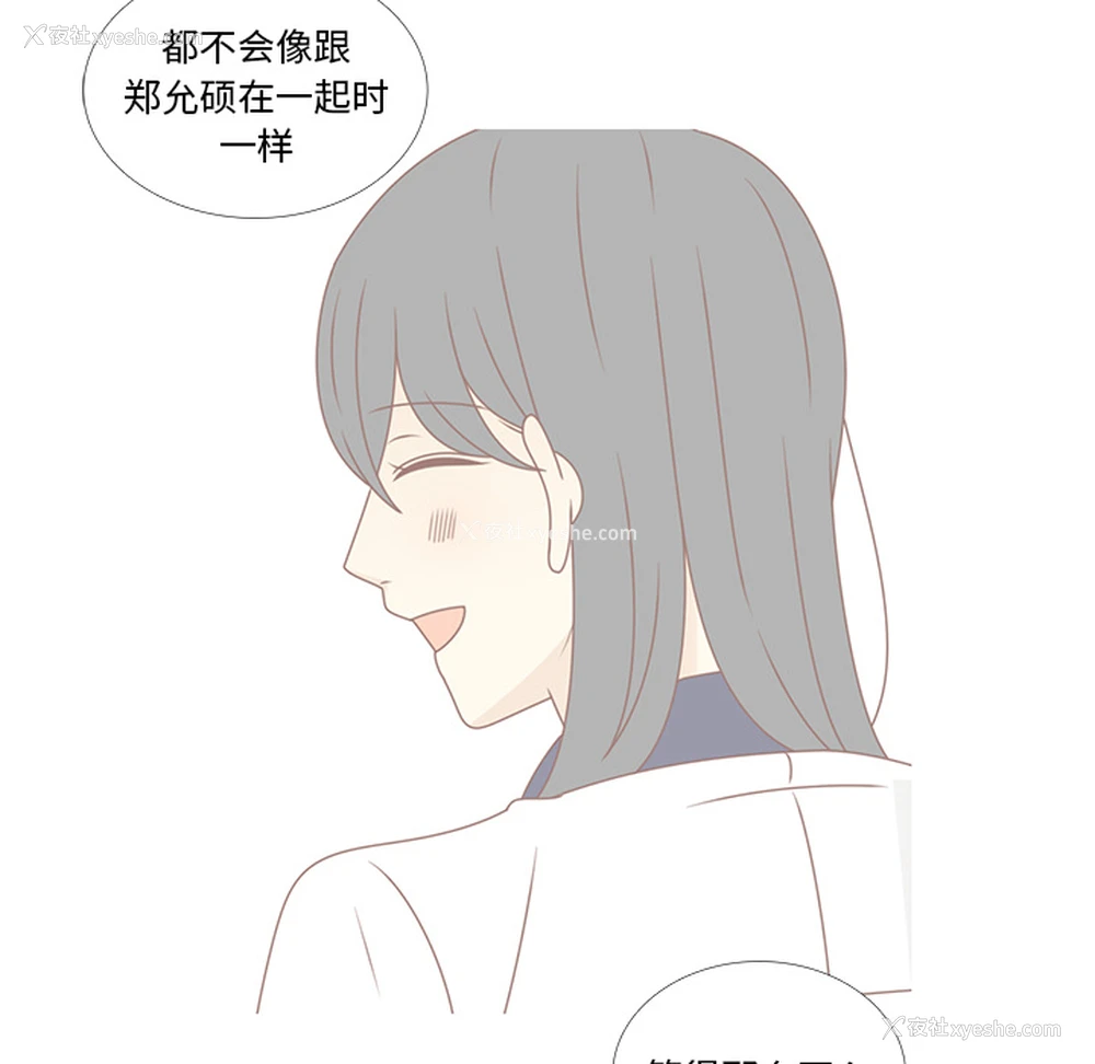 38P - 各自的春天