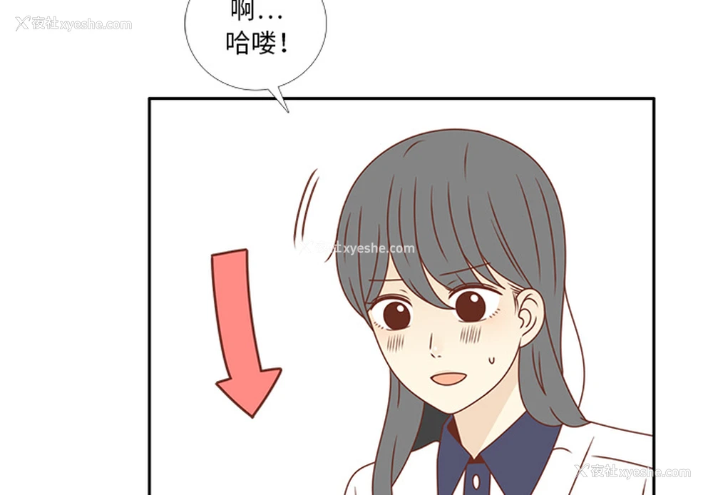 3P - 各自的春天
