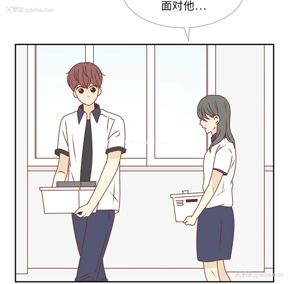54P - 各自的春天
