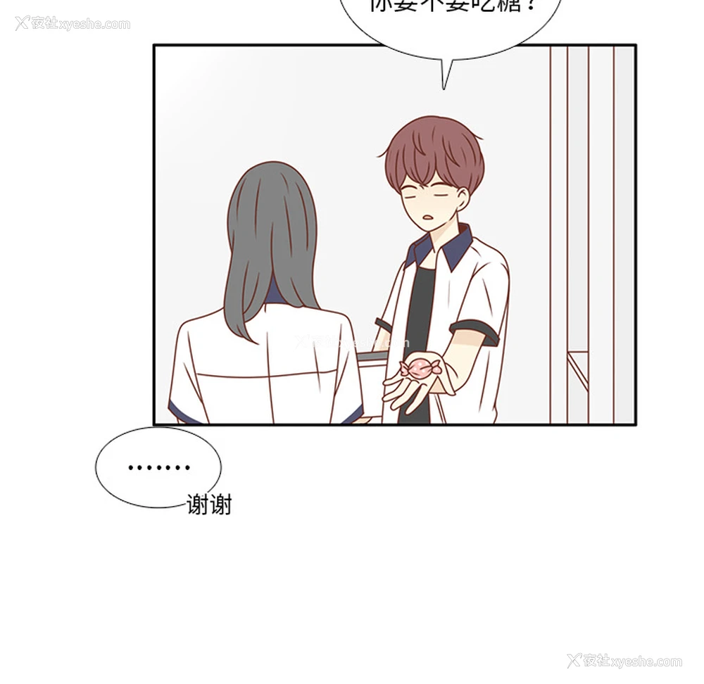 64P - 各自的春天