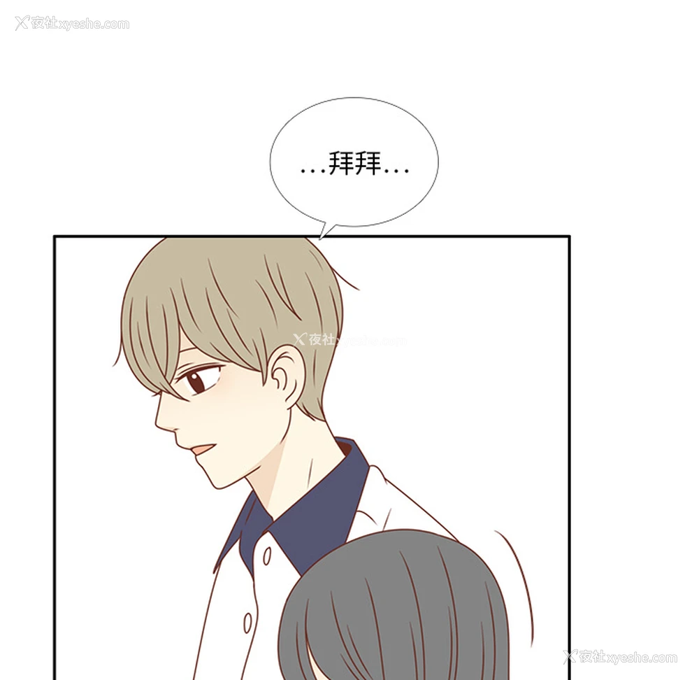 72P - 各自的春天
