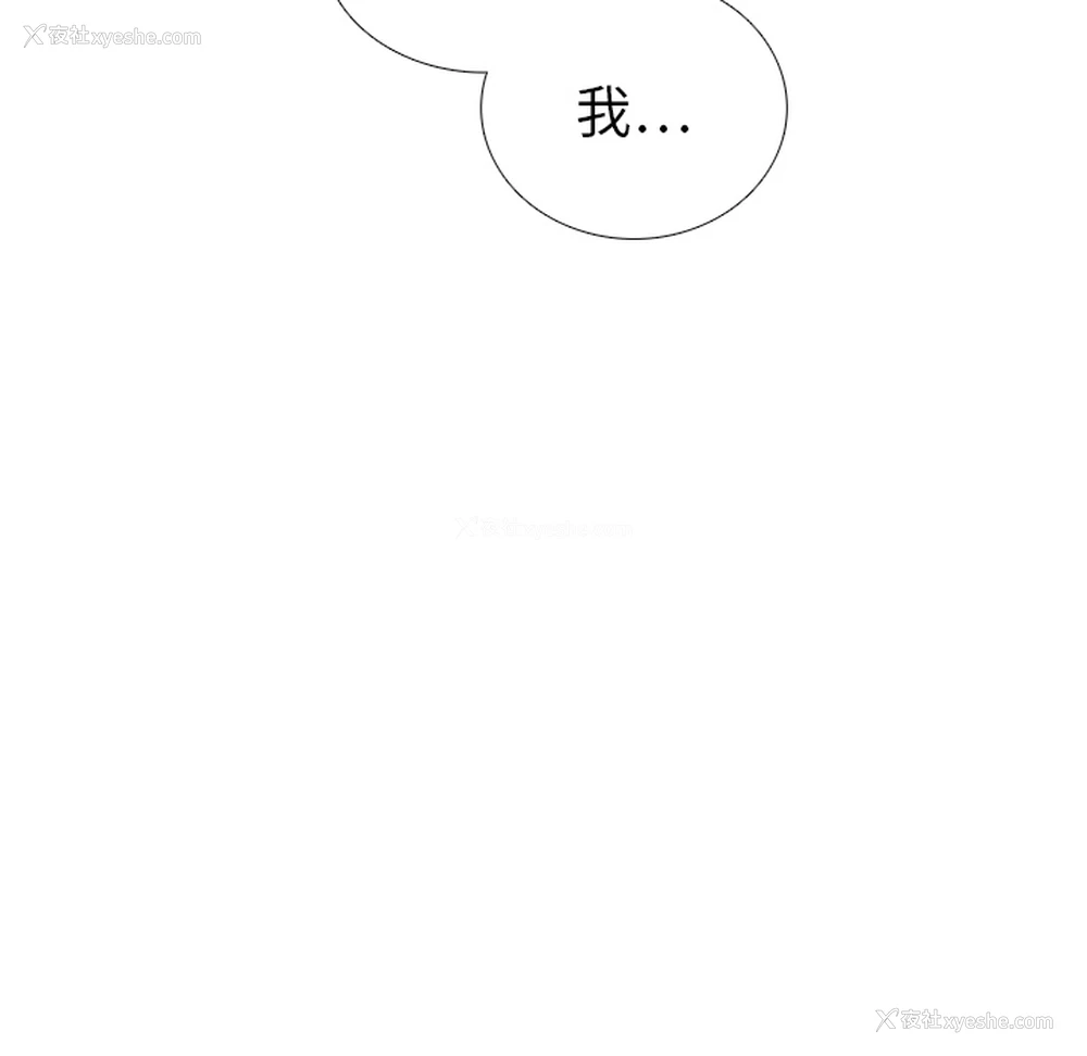 89P - 各自的春天