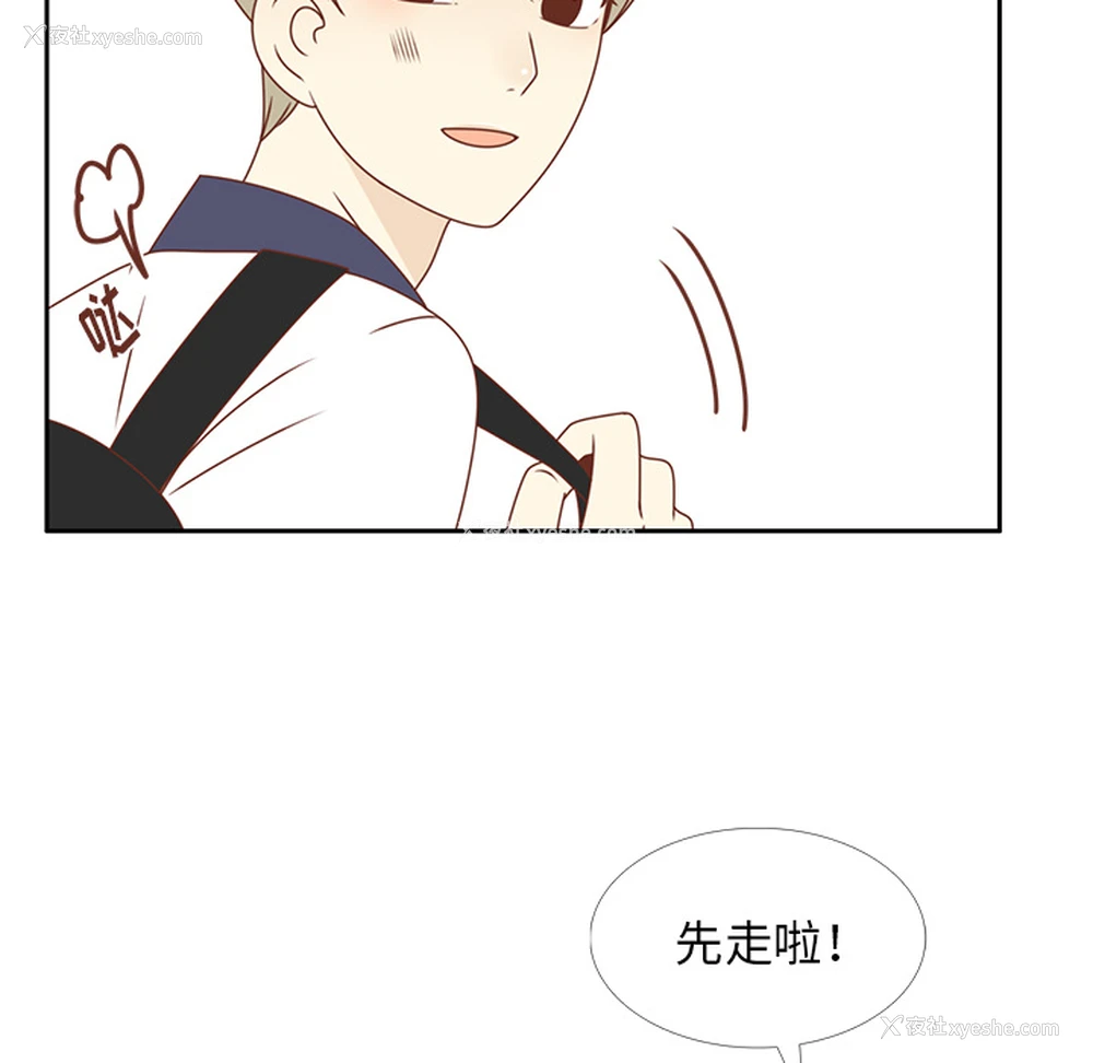 44P - 各自的春天