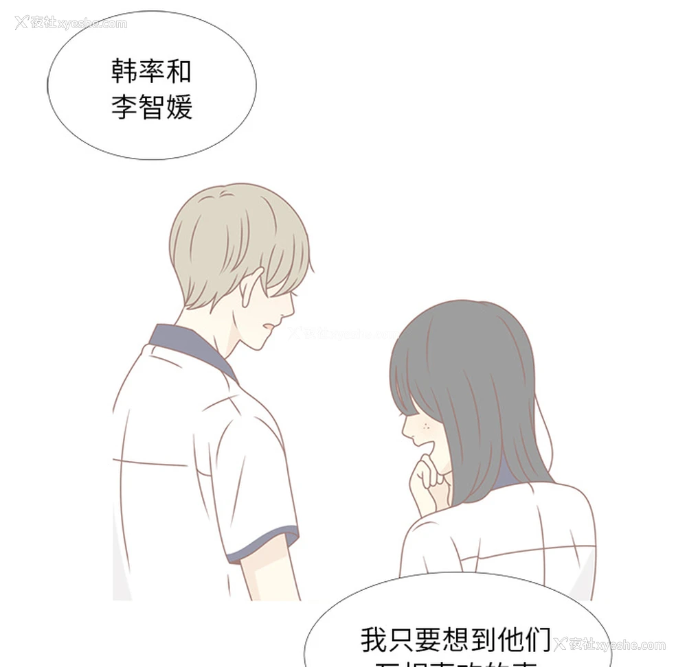 70P - 各自的春天